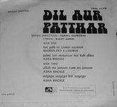 Iqbal Qureshi, Kaifi Azmi - Dil Aur Patthar (45-RPM) Image
